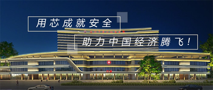 選擇夜景亮化工程公司要滿(mǎn)足哪些要求？