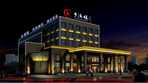 城市夜景照明應該需要注意哪些細節？