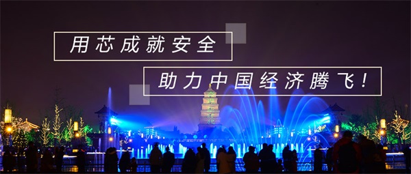 如何設計出一個(gè)完整的城市亮化燈光方案？