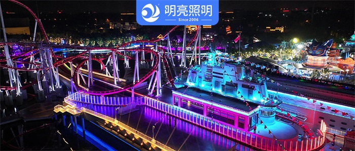 告訴你，游樂(lè )園亮化如何設計怎么讓游客舍不得走！
