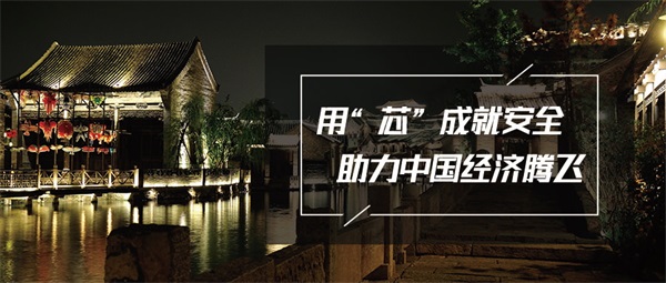 為什么景區變得越來(lái)越注重景觀(guān)照明工程？