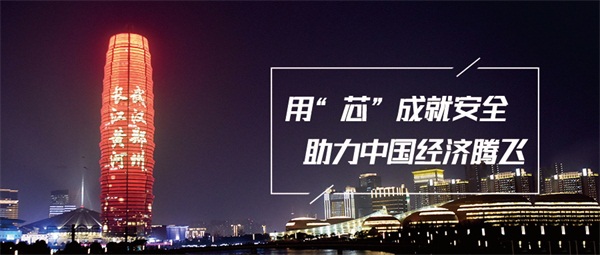 夜景亮化工程是什么？包含哪些方面？
