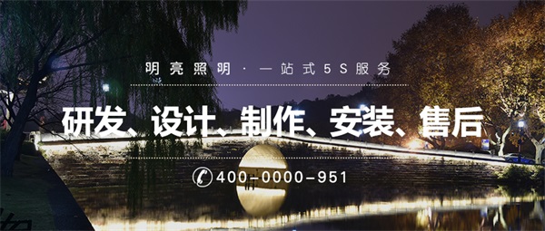 為什么要進(jìn)行城市led照明工程？