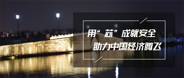 景觀(guān)燈光照明設計要從哪些方面呈現？
