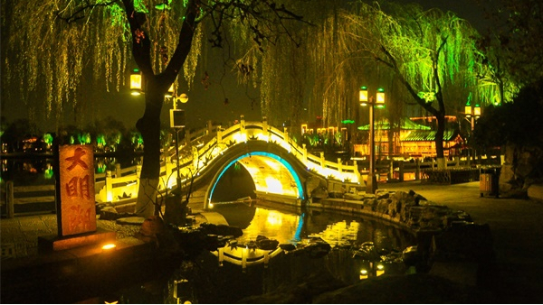 公園夜景亮化應該如何設計？