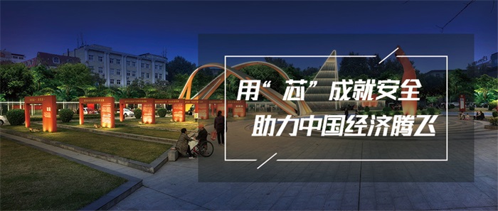 城市廣場(chǎng)景觀(guān)照明設計怎樣的燈光布局才會(huì )比較合理？
