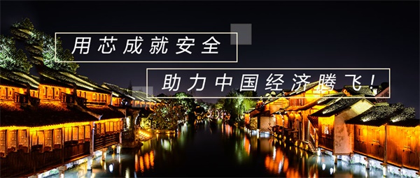 景觀(guān)燈光照明工程如何設計更吸引人？
