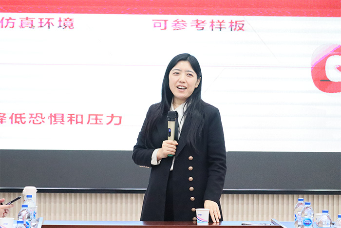 明亮照明集團創(chuàng  )始人荊明慧受邀湖北牛商匯賦能分享！