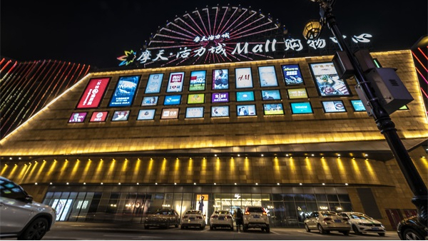 商業(yè)建筑燈光設計要從哪些方面入手？