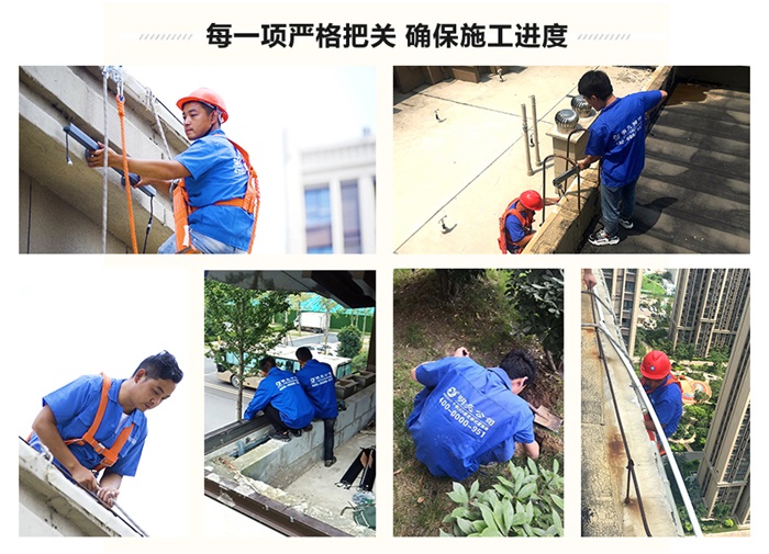 建筑亮化施工現場(chǎng)