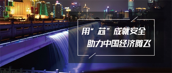 城市景觀(guān)亮化工程需要注意哪些原則？