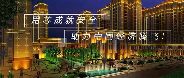 為什么要做樓體外立面亮化？有這些好處