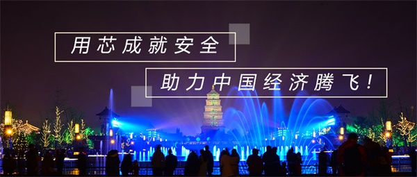 廣場(chǎng)亮化工程設計為何如此重要？