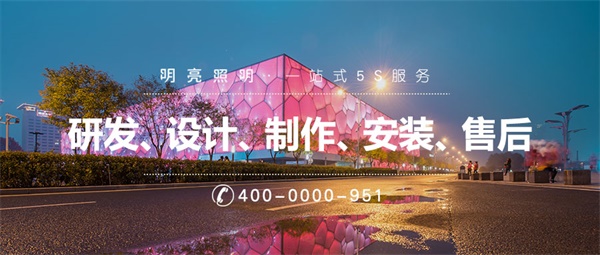 LED照明工程中如何辨別燈具的好壞？
