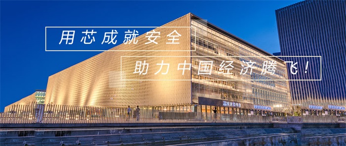 建筑物外觀(guān)照明這三個(gè)方式你都了解嗎？
